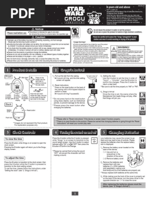 grogu_tmgtc_web_EN