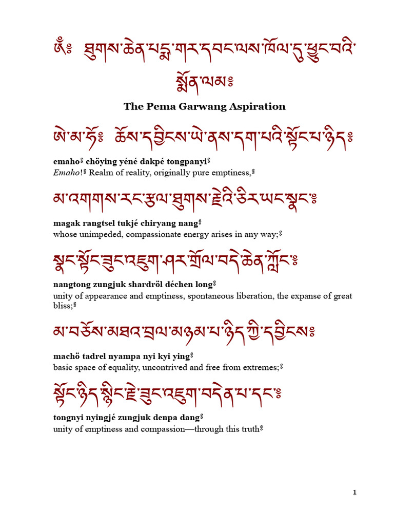 Pema Garwang Aspiration | PDF