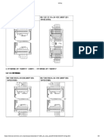 s7 1200数字量信号模块接线