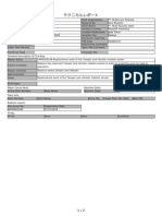 T09R02 PDF e