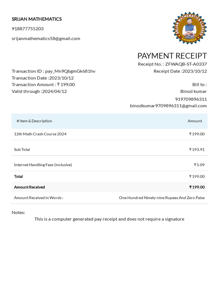12th Math Course Payment Receipt | PDF