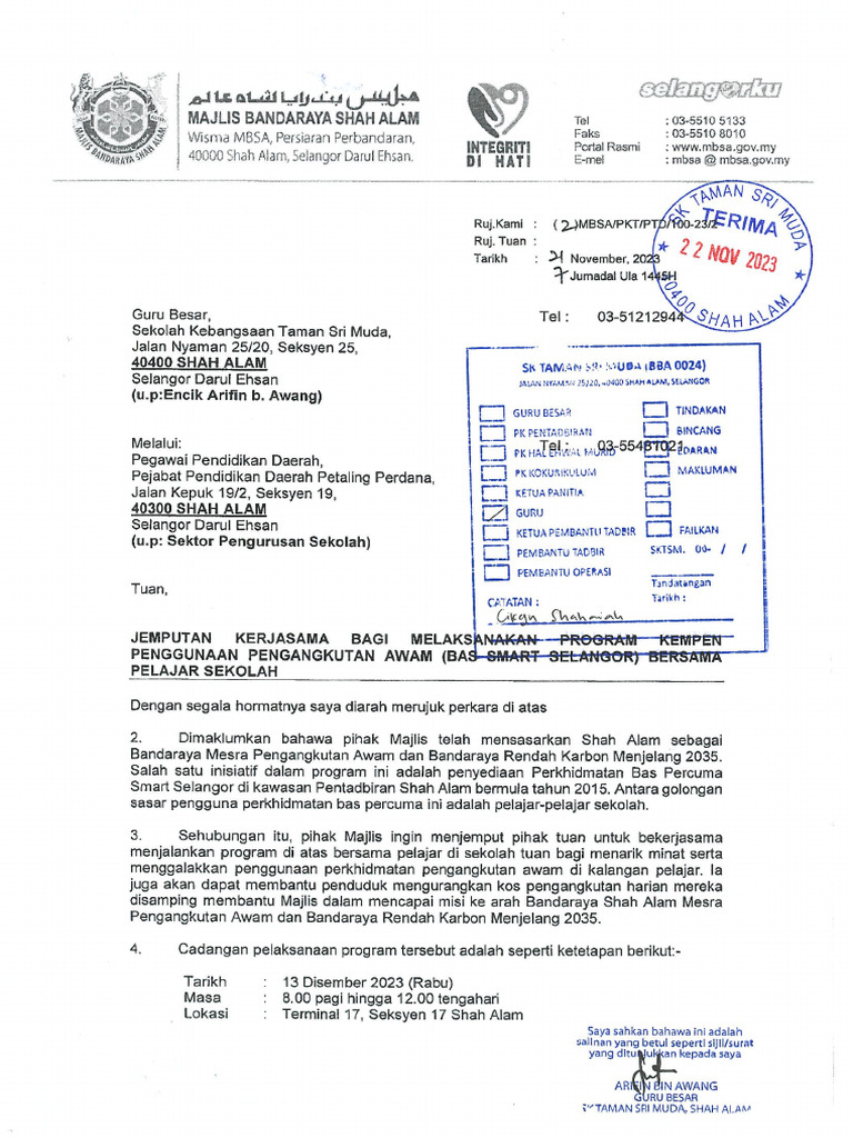 Surat Mbsa | PDF