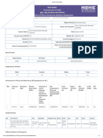 Udyam Print Application UPDATED