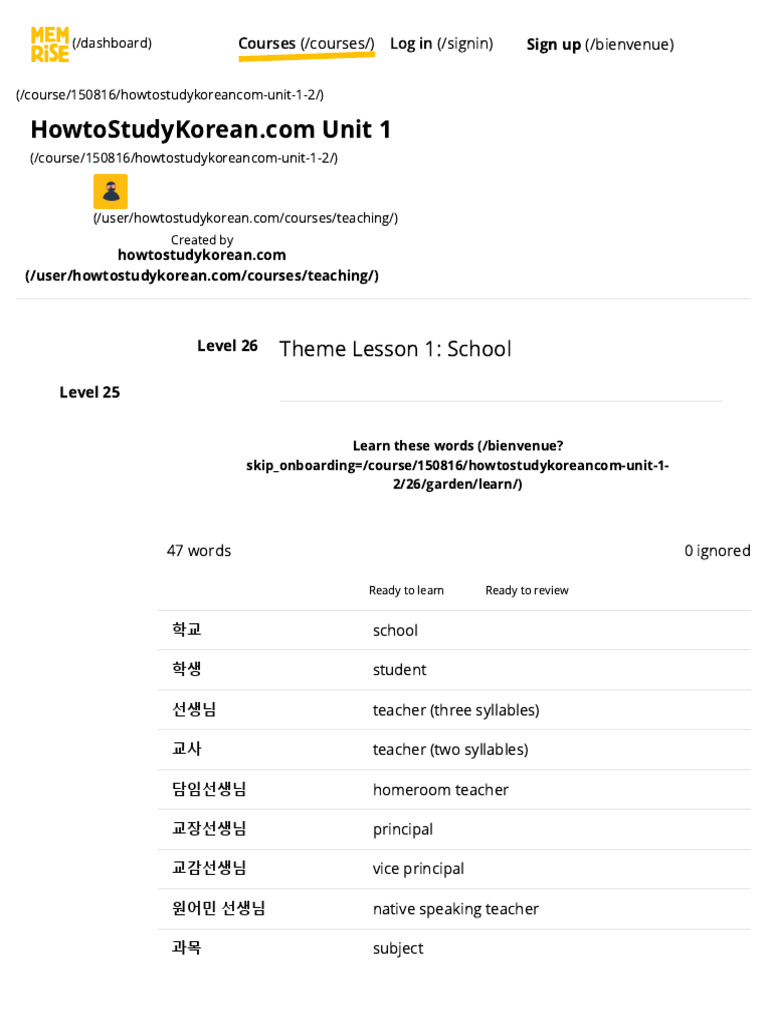 Level 26 Theme Lesson 1 School Howtostudykorean Com Unit 1