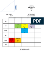 Emploi - Temps Master DAGD S7