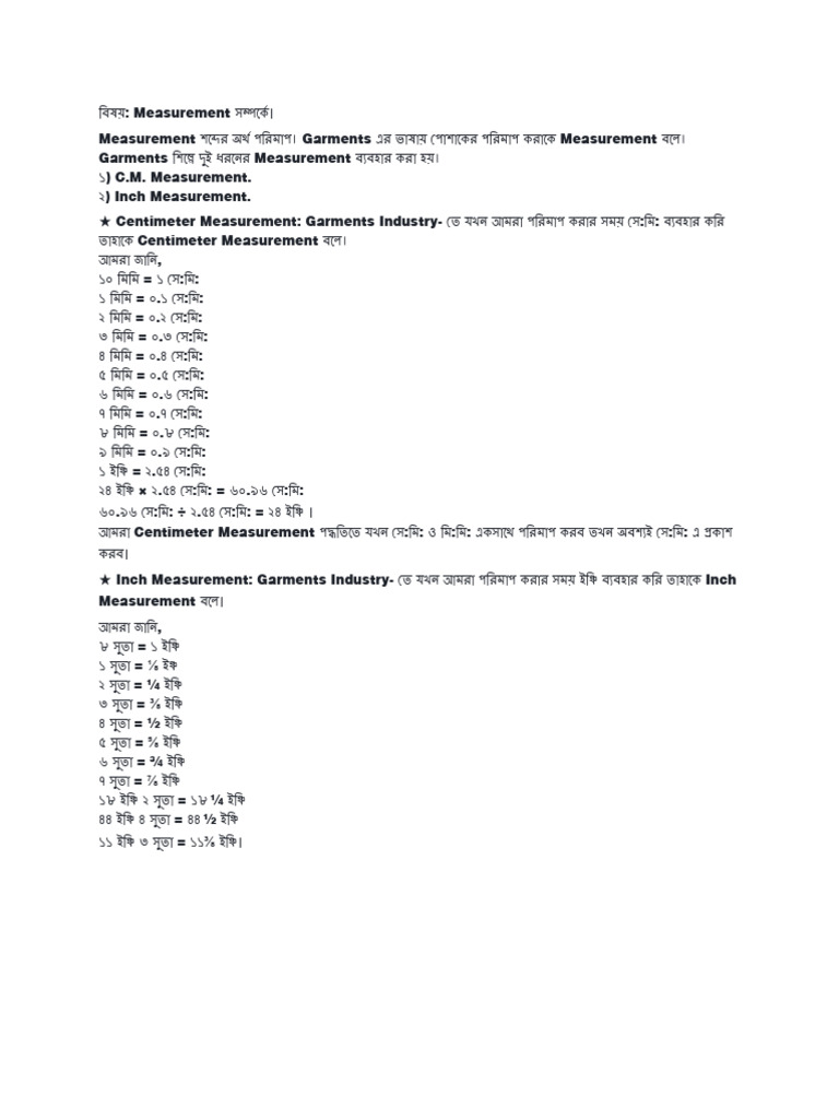 Measurement | PDF