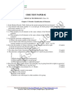 Cbse Test Paper-02: Science & Technology (Class-10) Chapter 5. Periodic Classification of Elements