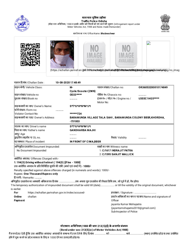 Echallan Parivahan gov In Mparivahan API Print Page Challan No 