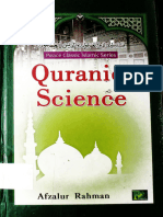 Quranic ScienceAfzalur Rahman