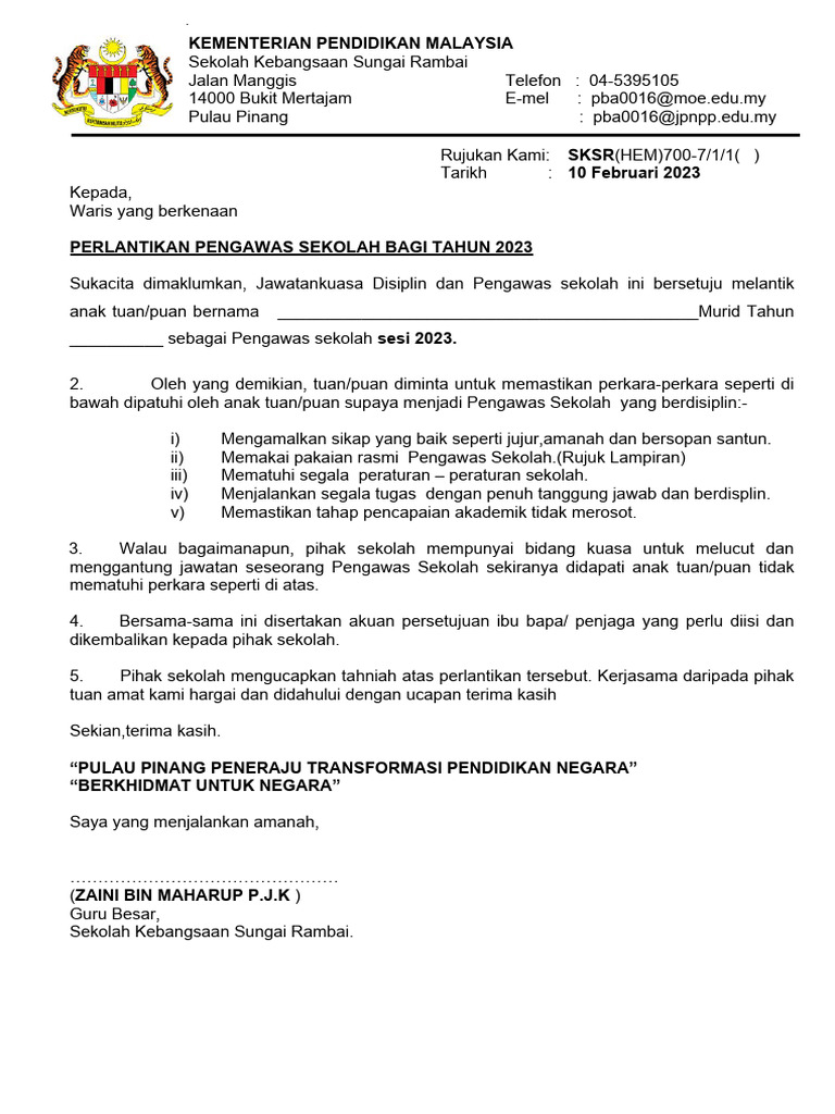 Surat Lantikan Pengawas 2022 | PDF