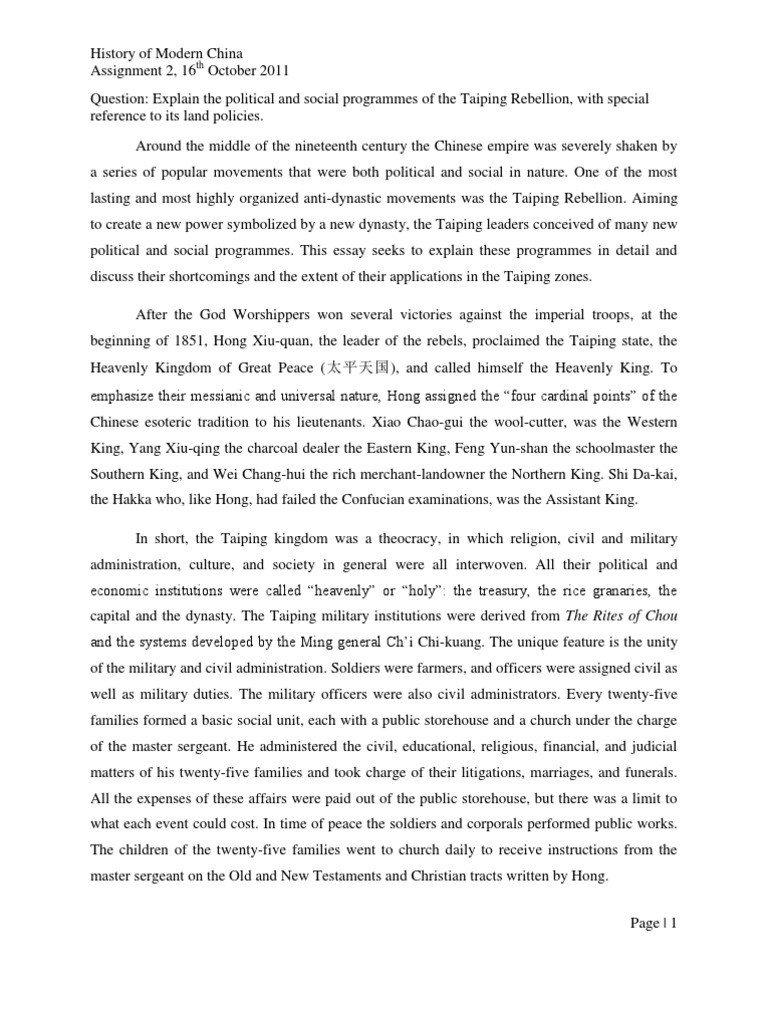Taiping essay 08 image