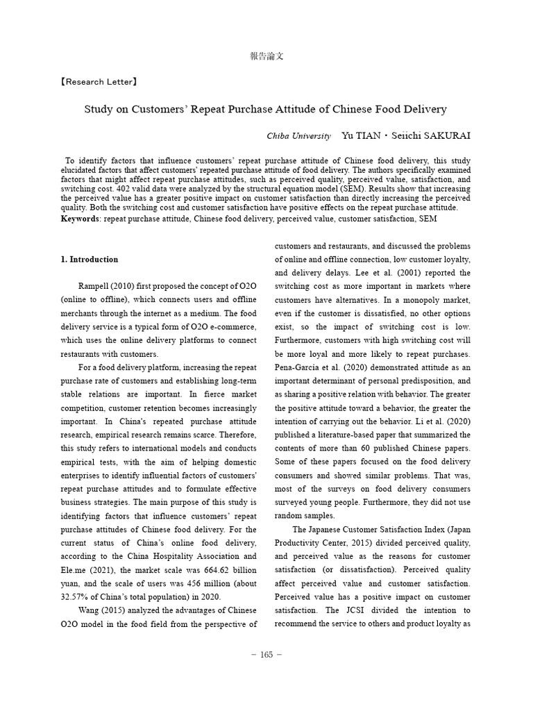 study-on-customers-repeat-purchase-attitude-of-chinese-food-delivery