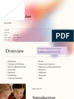 Beige Pastel Orange Pastel Purple Professional Gradients College Thesis Education Presentation