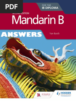 語学・辞書・学習参考書 English B Course Companion 2nd Edition 語学・辞書・学習参考書 English B Course Companion 2nd