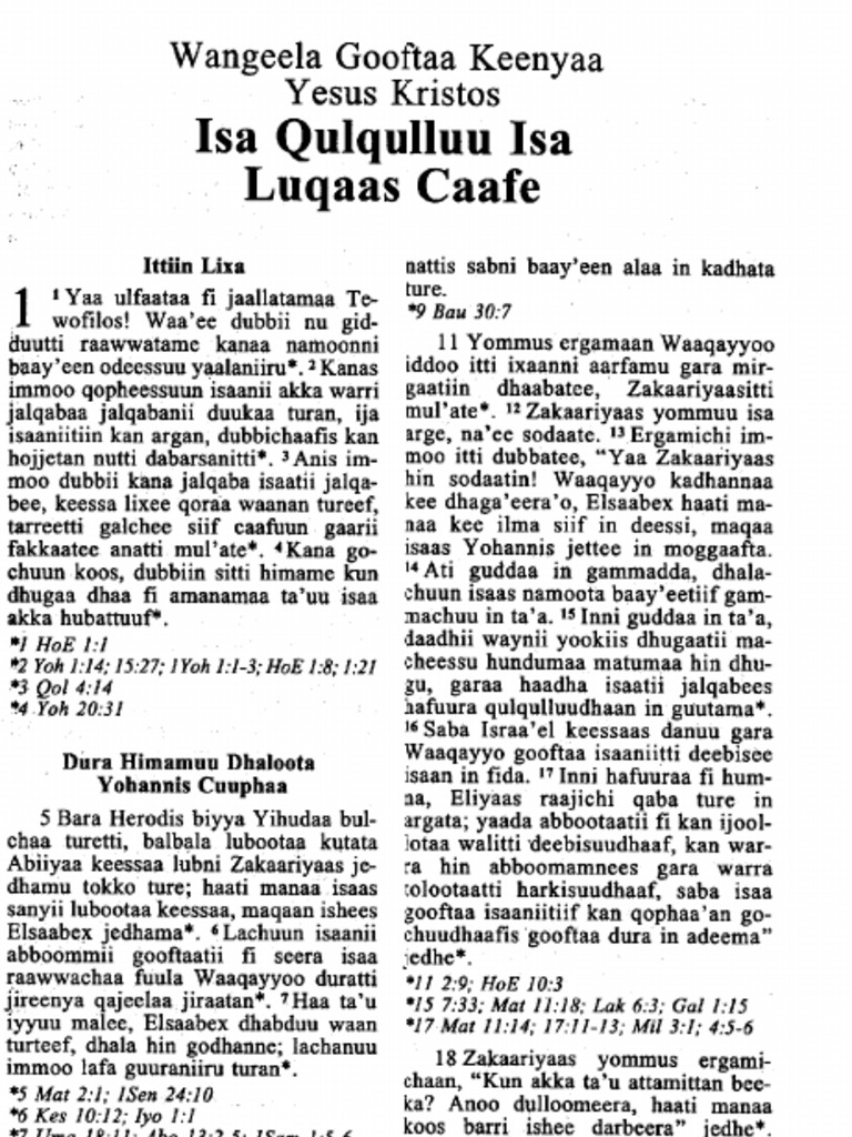library-6360-pdf