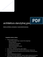 4_archigrecja