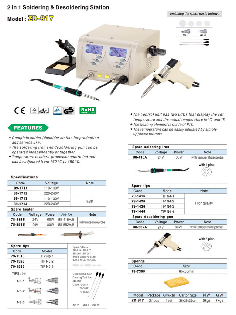 ZD552 DESOLDERING GUN FOR ZD917 24V 80W 6 PIN DIN PLUG DOSS ZD-552 main image 1