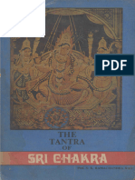 Tantra of Sri Chakra - S.K.Ramachandra Rao