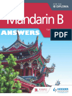 Mandarin B - ANSWERS - Yan Burch - First Edition - Hodder 2014