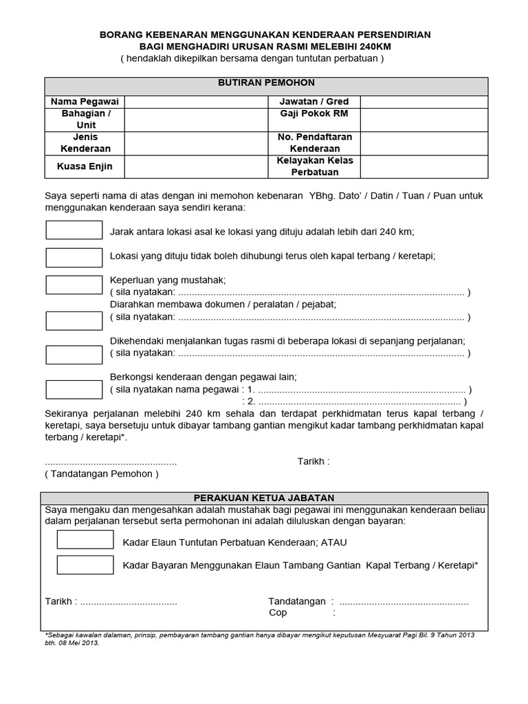 Borang Permohonan Kebenaran Menggunakan Kenderaan Persendirian Bagi