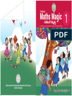 1 Maths SEM-2 Textbook