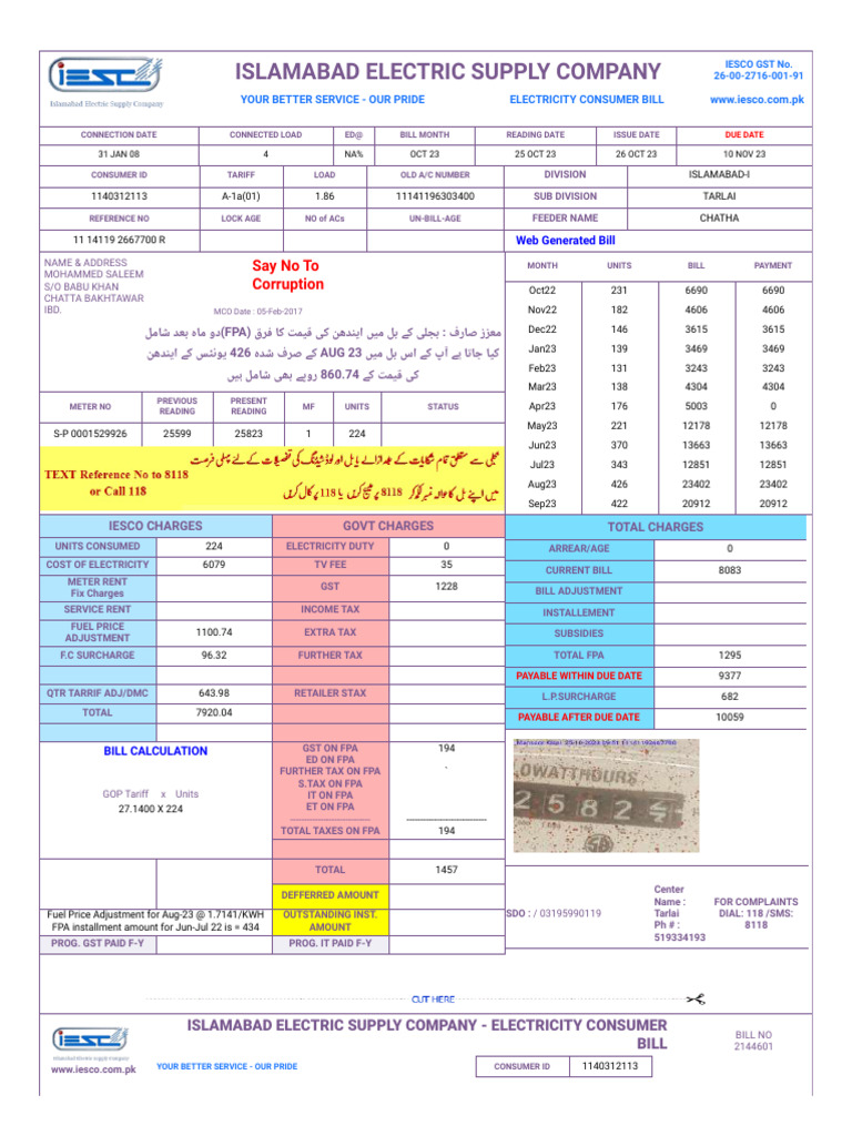 Iesco Online Bill Wapda