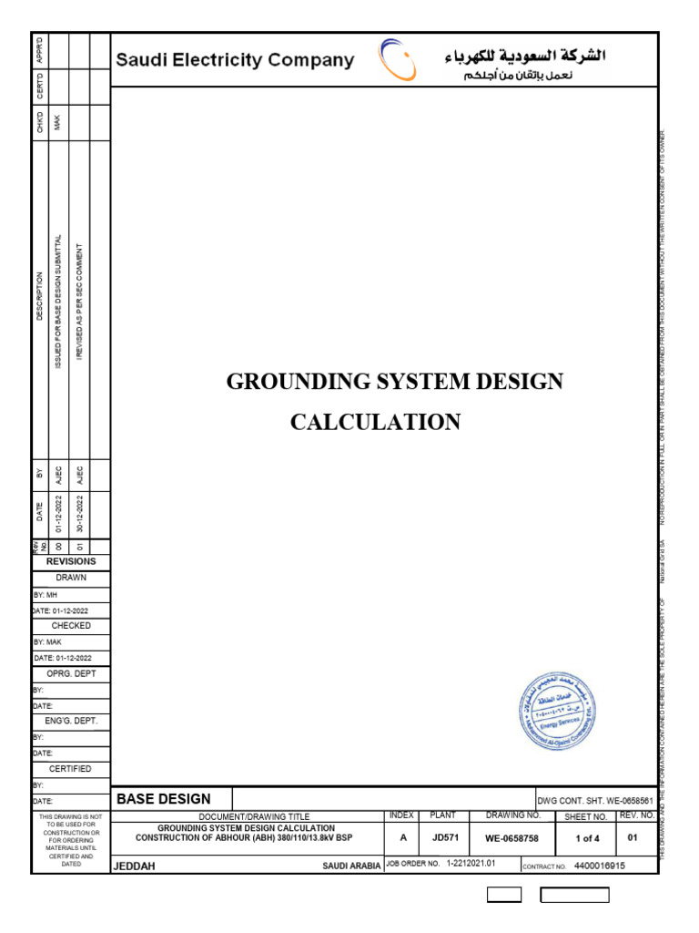 WE0658758Grounding System Design Calculation REV01 PDF