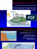 Lecture 4 Marine Depositional Environments