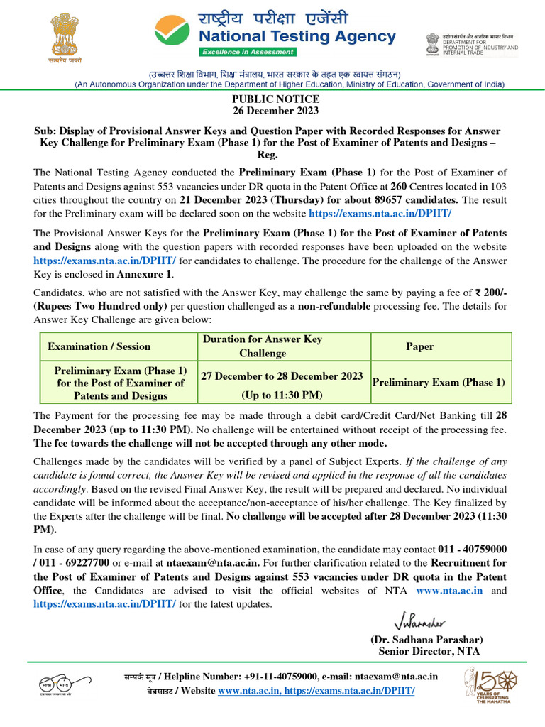 public-notice-for-phase-1-answer-key-challenge-pdf-business-computers