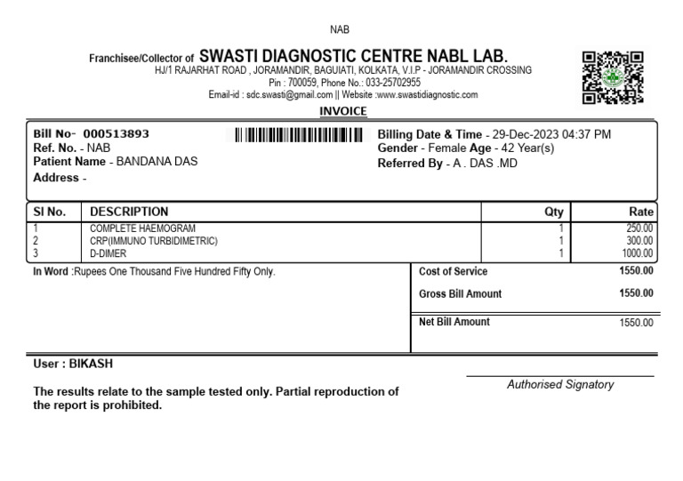 NAB BILL PDF