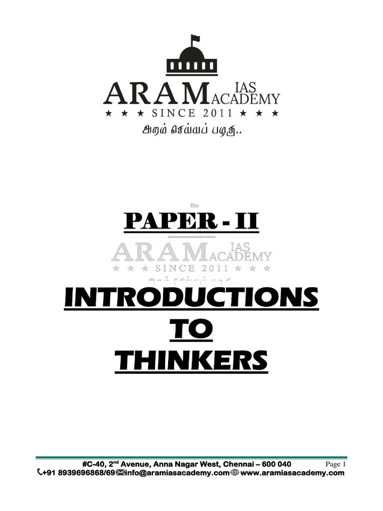 Indian Thinkers Introduction Pdf