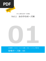 ドラゴンボールZ 海外版日本語吹替可DVD 全巻　54枚　鳥山明　とりやまあきら ドラゴンボールZ 海外版 DVD 全巻 54枚 鳥山明 とりやまあきら