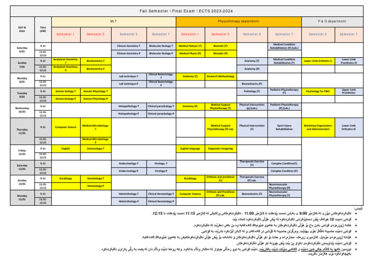 Fall 2023-2024 Exam Schedule | PDF | Physical Therapy | Academic Term