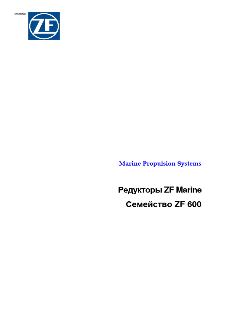 Manual ZF W650 | PDF