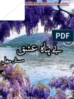 Bepanah Ishq by MR Mughal Complete Free Download in PDF