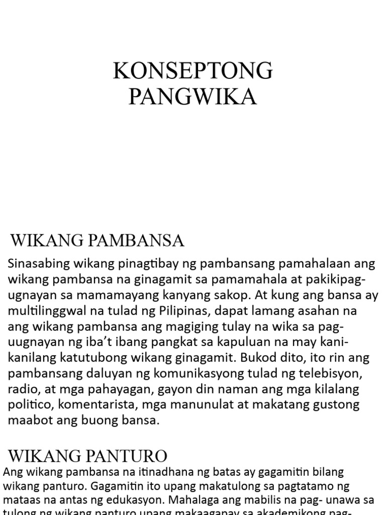KONSEPTONG PANGWIKA | PDF
