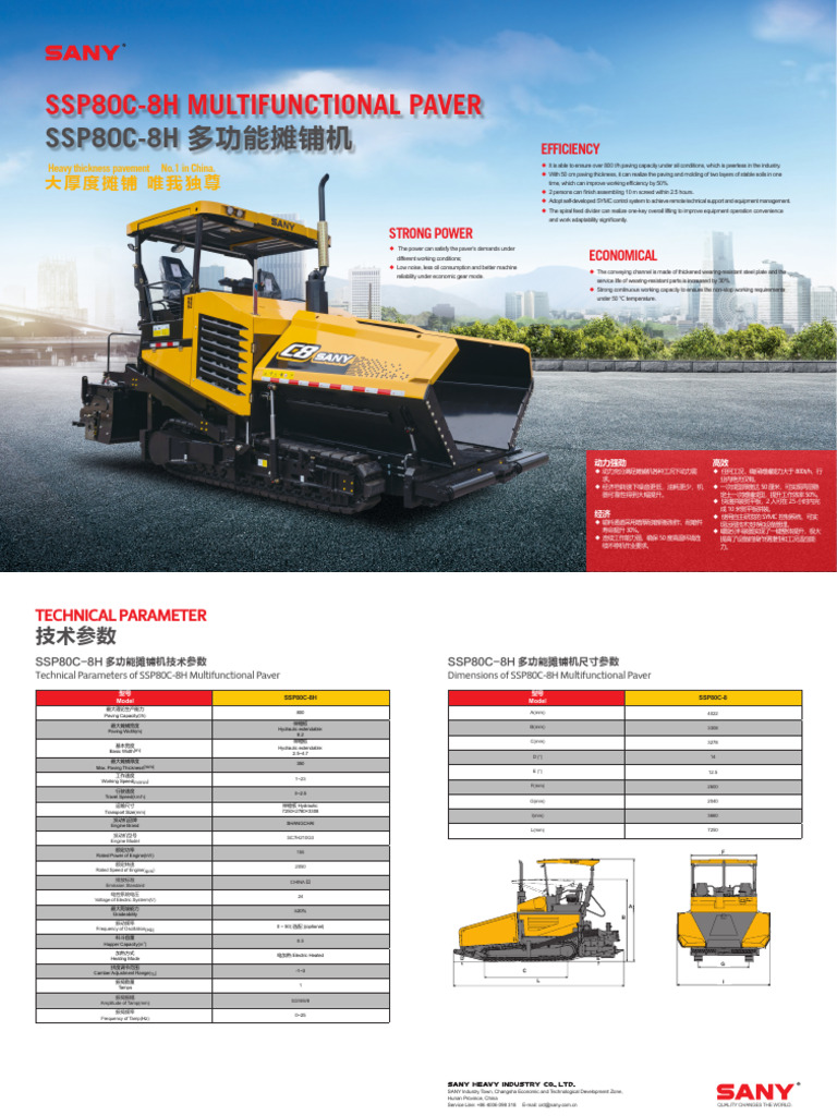 Sany SSP80C-8H Paver - 101722 | PDF | Engines | Frequency
