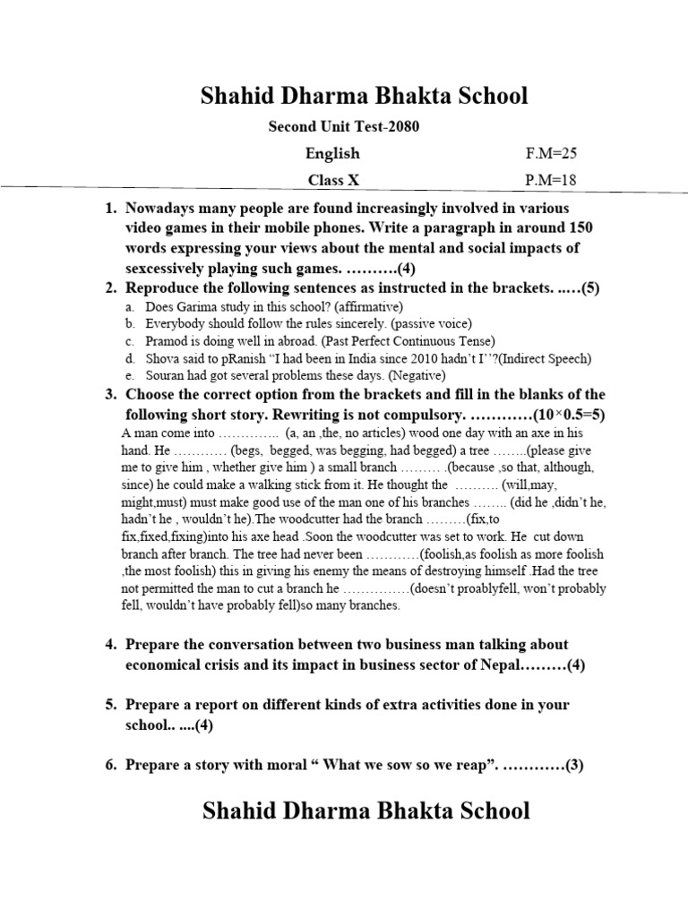 Class 10 English | PDF