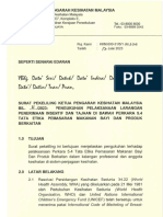 Surat Pekeliling KPK Bil.11 - 2023