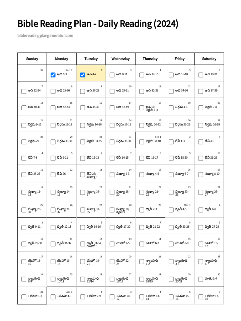 Bible Reading Plan - Daily Reading (2024) - Bible Reading Plan ...