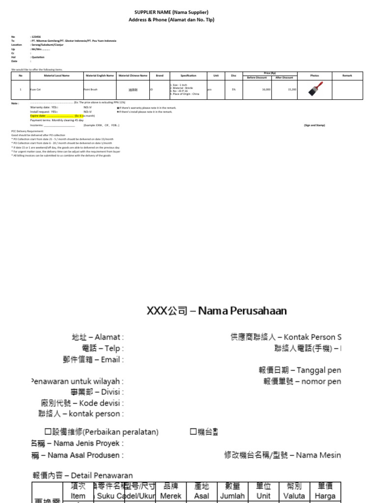 Format Quotation Untuk Supplier | PDF