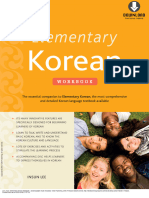 Elementary Korean Workbook (Downloadable Audio Inc... - (Frontcover)