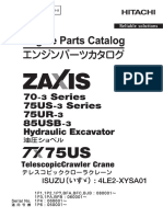 Engine ZX85 USBLC-3