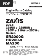 修ページ Amazon | ビクター 寸切り修正ペンチ 寸切り3分(W=3/8) 225mm