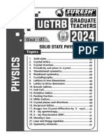 Physics - Unit - 07 (E)