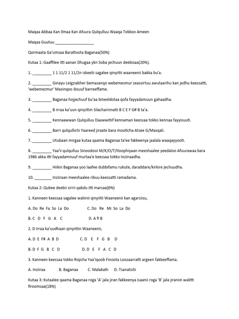 New Copy Afan Oromo | PDF