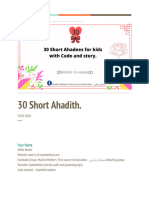 30 Short Ahadees For Kids in English