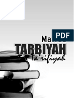 Mawad Ta'rifiyah-1 - 221116 - 225136