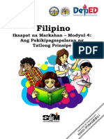 Filipino: Ikaapat Na Markahan - Modyul 4: Ang Pakikipagsapalaran NG Tatlong Prinsipe