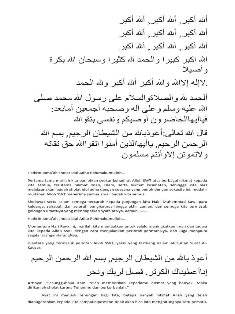 Khutbah Idul Adha PDF